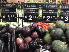 -永辉超市(凯德·天府店)