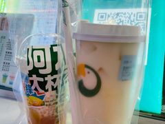 -阿水大杯茶(韩乐坊西街店)