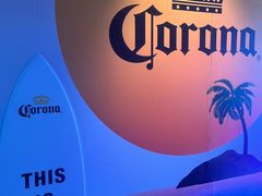 -百威中国啤酒博物馆