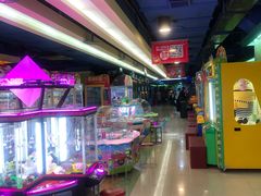 -爱玩嘉年华(江北一店)