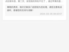 -金色印象·4K影院式足体养生(香榭里店)