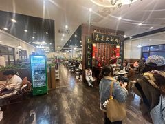 -鑫龙火锅城(青岛分店)