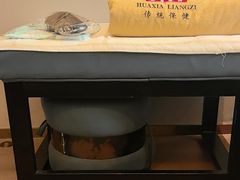 -华夏良子·足道SPA艾灸(铁道大厦店)