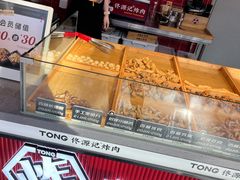-万达广场(南昌红谷滩店)