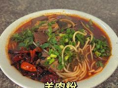 -罗平振兴老店砂锅饭(文笔路店)