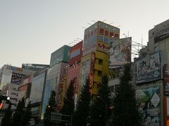 -秋叶原电器街