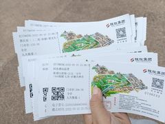 -白鹿原影视城