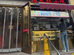 -京天红酒家(马家堡店)