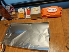 -熙成烧烤(白塔岭店)