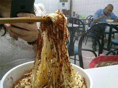 -庆蓉云·庆云面(双林店)