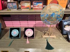 -故宫礼物(北京大兴国际机场店)