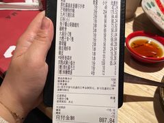 -鸟山鸣·日料食堂(王府井店)