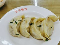 -玉华饮食店(茅台路店)