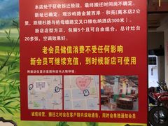 -潭州老友灶台鸡·竹屋老灶(光明E城店)