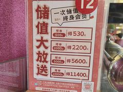 -聚鑫阁江浙菜·非遗传承技艺(青村帝华园店)
