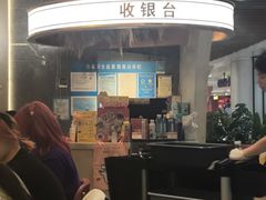 -争鲜回转寿司(中街大悦城店)