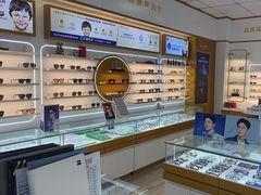 -万视康眼镜(丹棱街店)