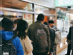 -上海枇杷烤鸭(城乡贸易中心店)