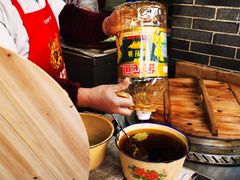 -荣阳楼(山塘街店)