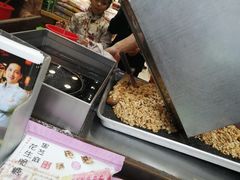 -钜记手信(兴华楼店)