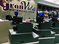 -GranVida生活超市(海信广场店)