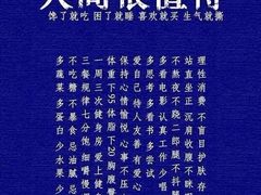 -漫咖啡(武汉天地店)