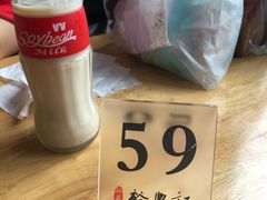 -裕兴记·三虾面(西北街总店)