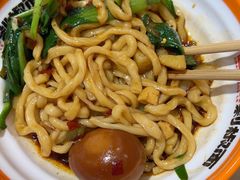 -超享乐剁椒面(合生汇店)