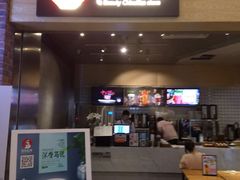 -茶与花间(太平洋森活天地店)