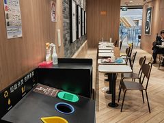-麦当劳(虹口星荟中心店)