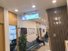 -上海仁爱医院