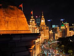 -外滩8号 whisky bar(金延大厦店)