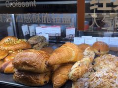 -BAKER&SPICE(BFC外滩金融中心店)