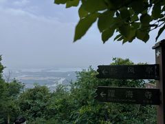 -虞山风景区