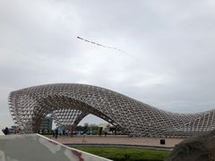 景点-南汇嘴观海公园