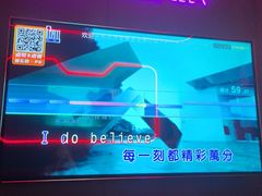 -星聚会KTV(中关村领展购物广场店)