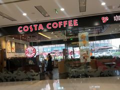 门面-COSTA COFFEE(丰联广场店)