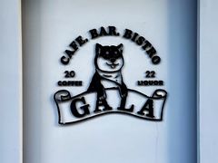 -ZAZA.CAFE.BAR