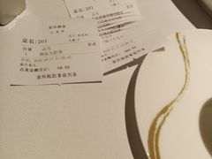 -荣兴酒家(徐家汇店)