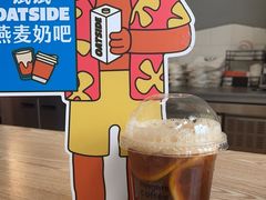 -高嶺咖啡(望京店)