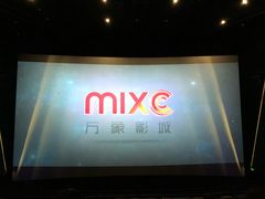 -万象影城(杭州萧山万象汇店)