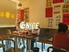 -不曾在把把烧•烧烤(莲坂磐基店)