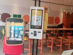门面-麦当劳(玉桥中路店)