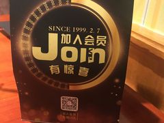 -天语雅阁(崇安寺店)