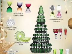 -德尚名品·奢侈品回收