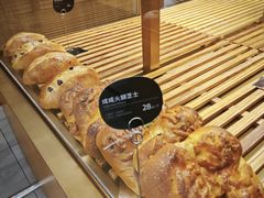 -原麦山丘(金地店)