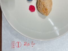 芋茸角-无味舒食(思南公馆店)
