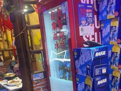 -东北姐妹菜馆no.2(胥口店)