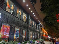 -巴蜀大宅门火锅(新华公园店)