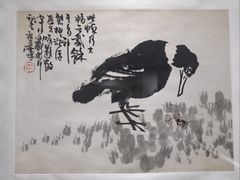 -烟台市博物馆